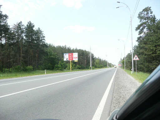 board