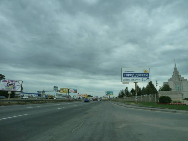 board