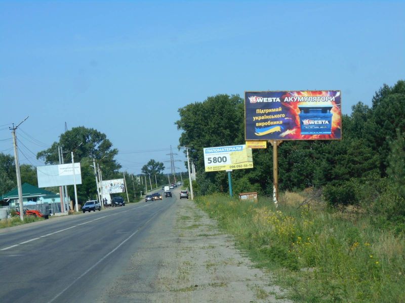 Билборд Осещина,  с. Хотянівка, траса Р-69 "Київ-Вишгород-Десна", км 28+450 ліво, виїзд з Хотянівки, за 100м до садового центру JACARANDA, за 600м до повороту на Київську дабму, через 650м після Sobi Club