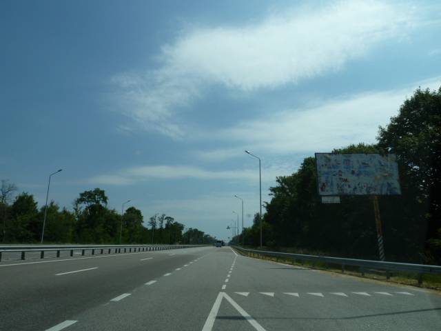 board