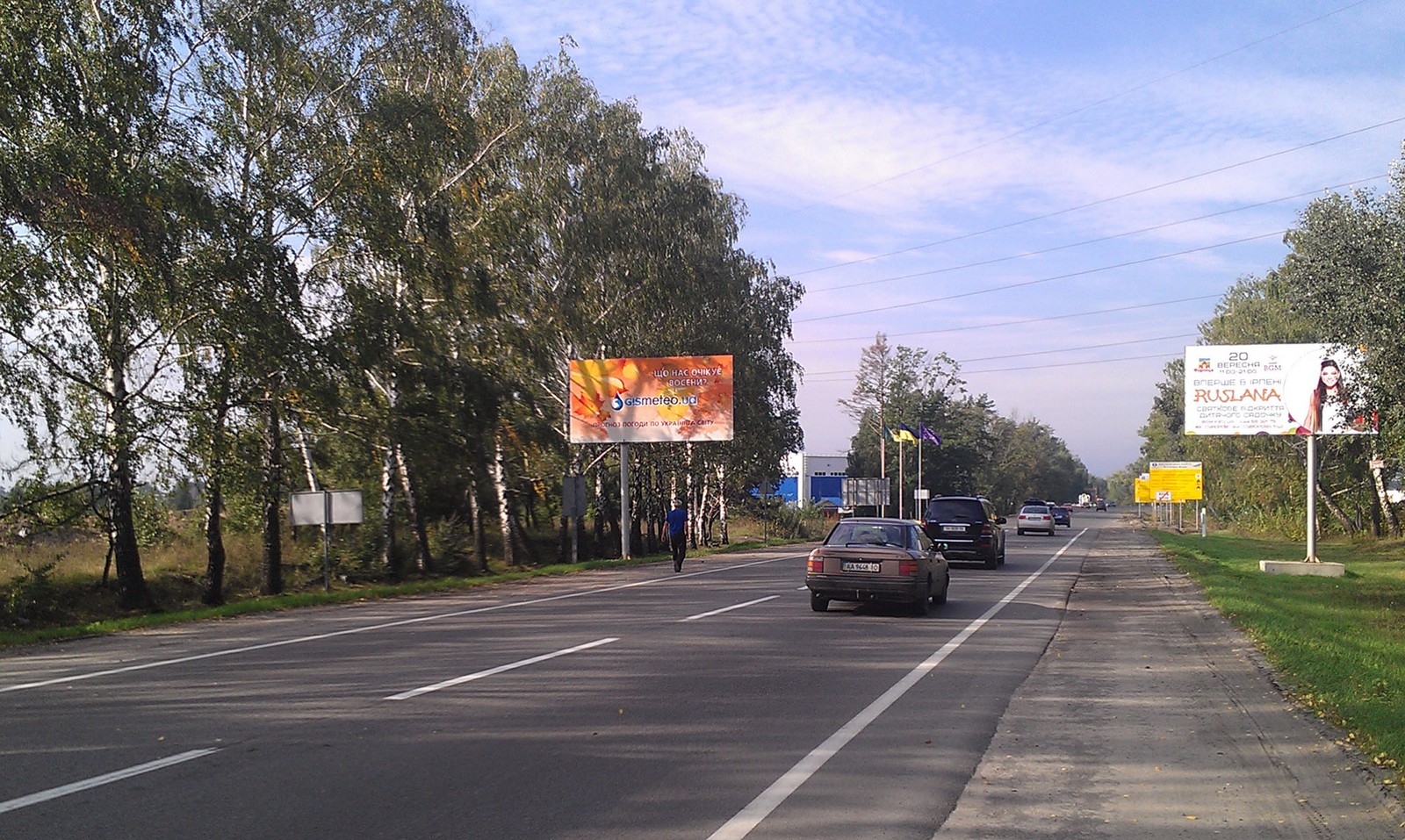 board