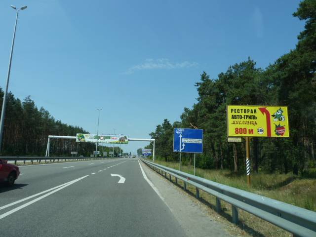 board