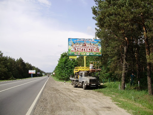 board