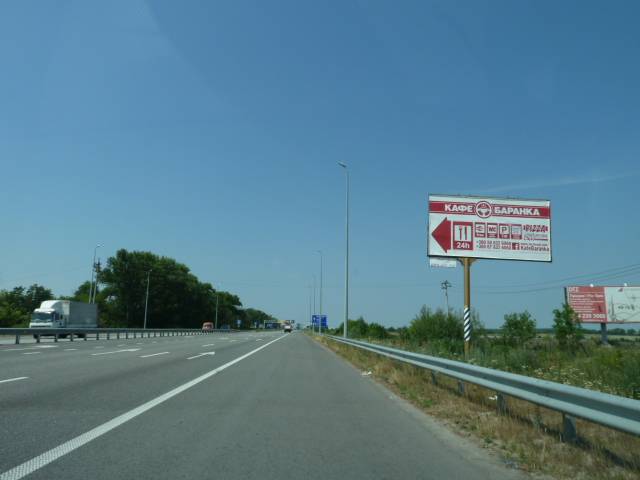board