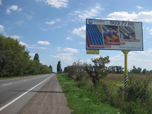 board