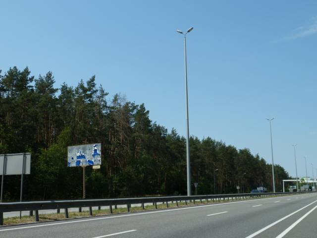 board