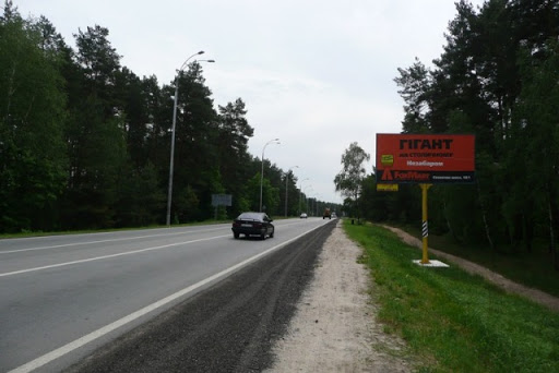 board