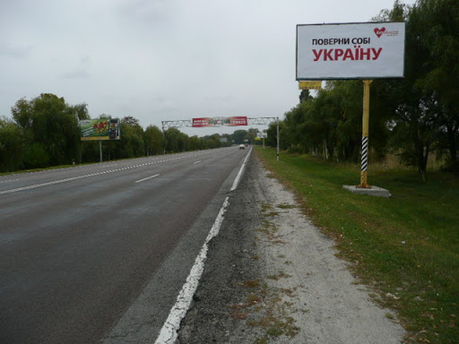 board