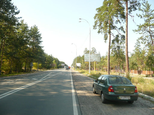 board