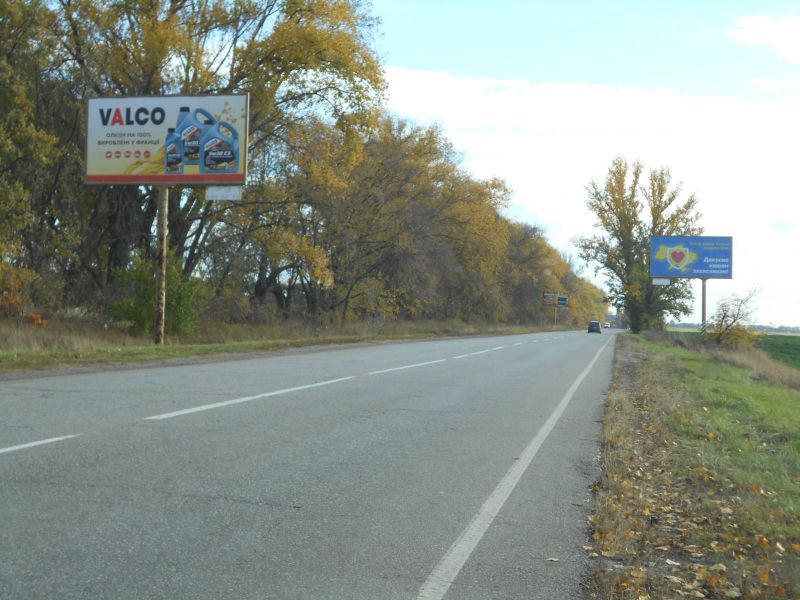 Білборд, бігборд (борд)  Київ траси,  Черкаська траса, траса Н-08 "Бориспіль-Дніпро-Запоріжжя", км 2+300 ліво, виїзд з м. Бориспіль в напрямку Дніпра (Переяслава)