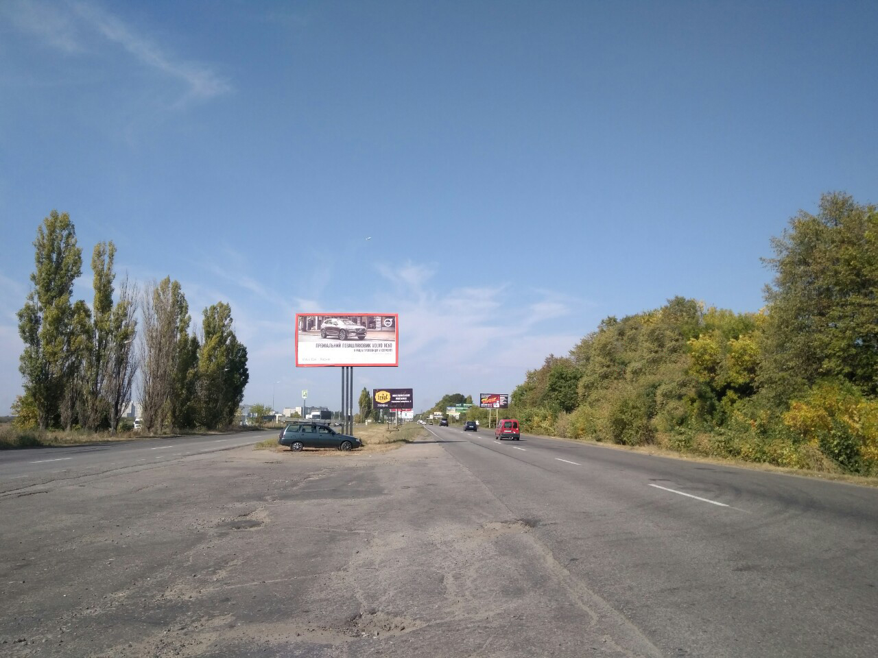 Billboard Kharkiv,  Rostovs'ka trasa (v'izd v misto) (A)