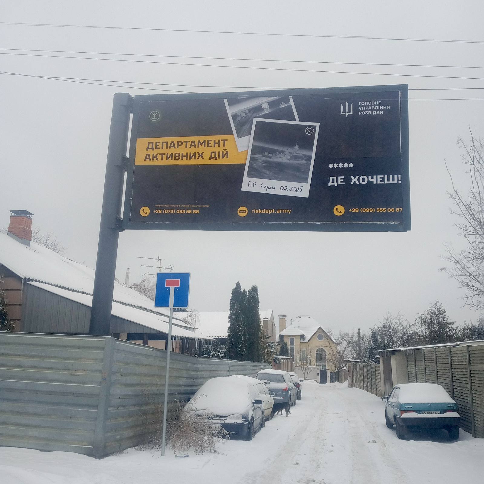 board