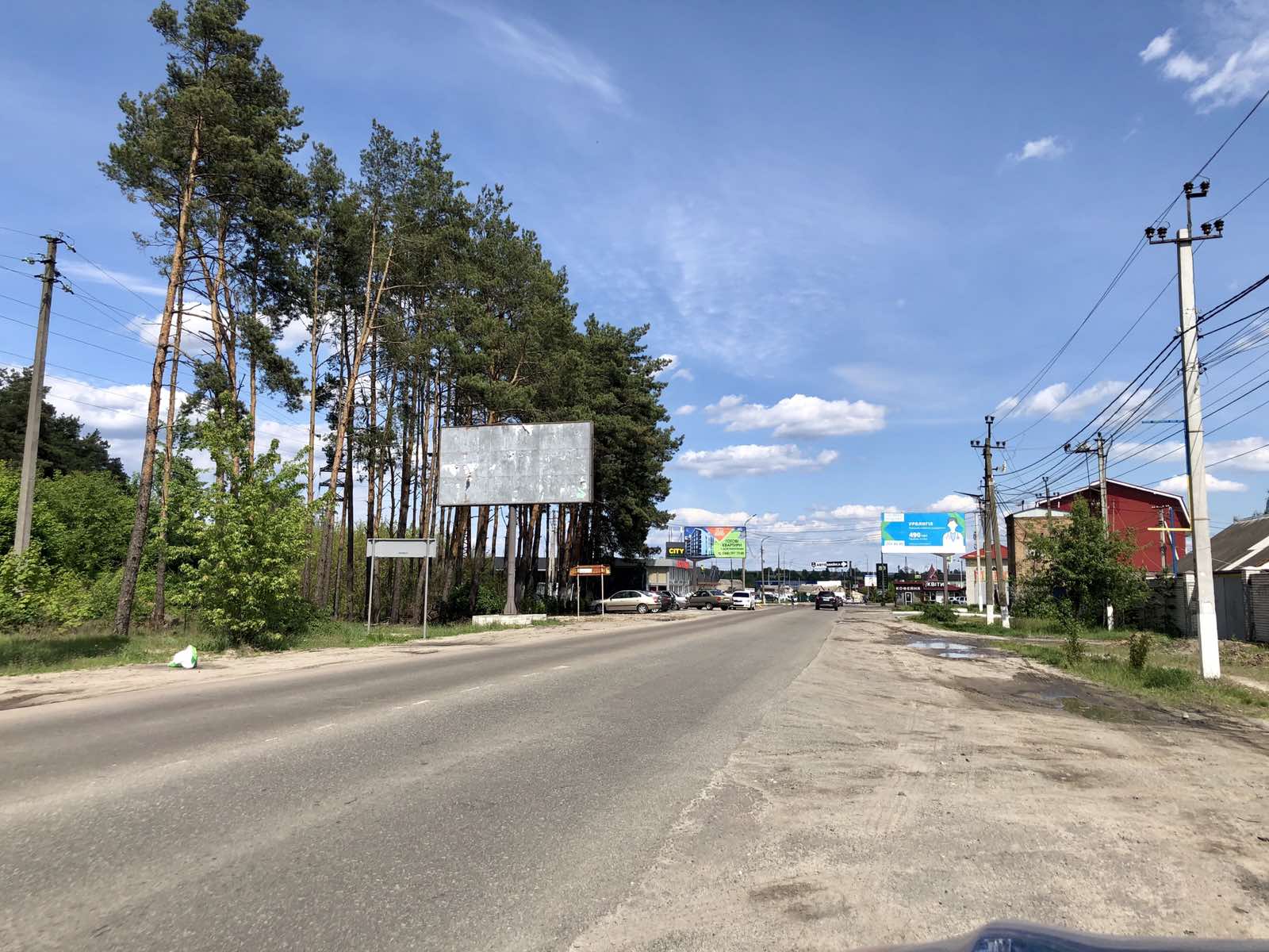 Billboard Irpin,  st. Ckalova (v napramku Varsavs'koi trasi)