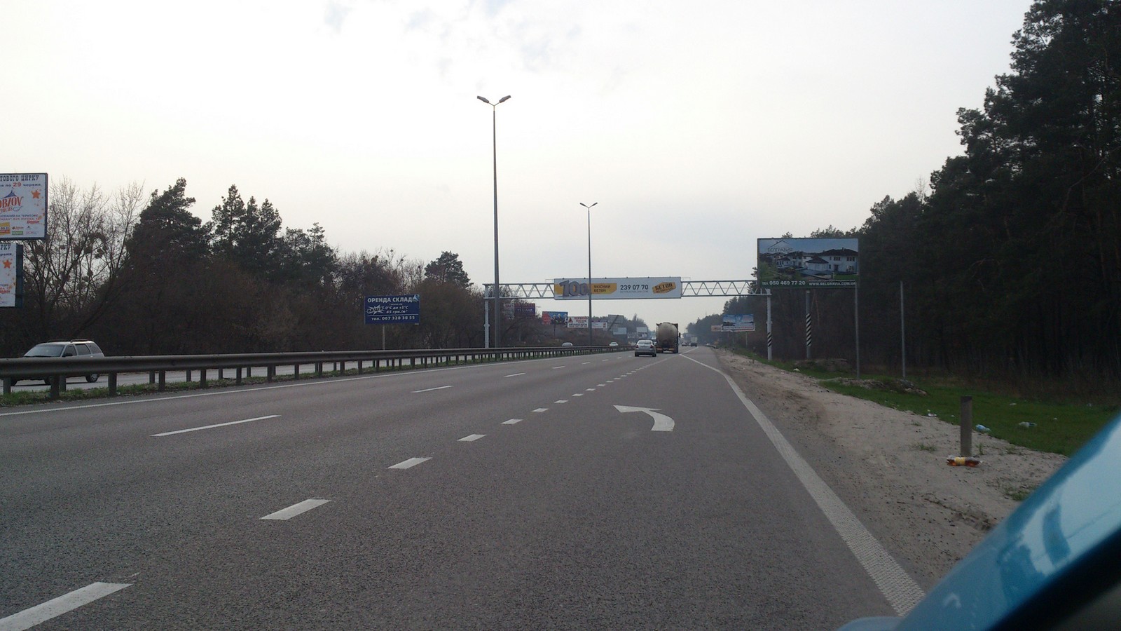 board