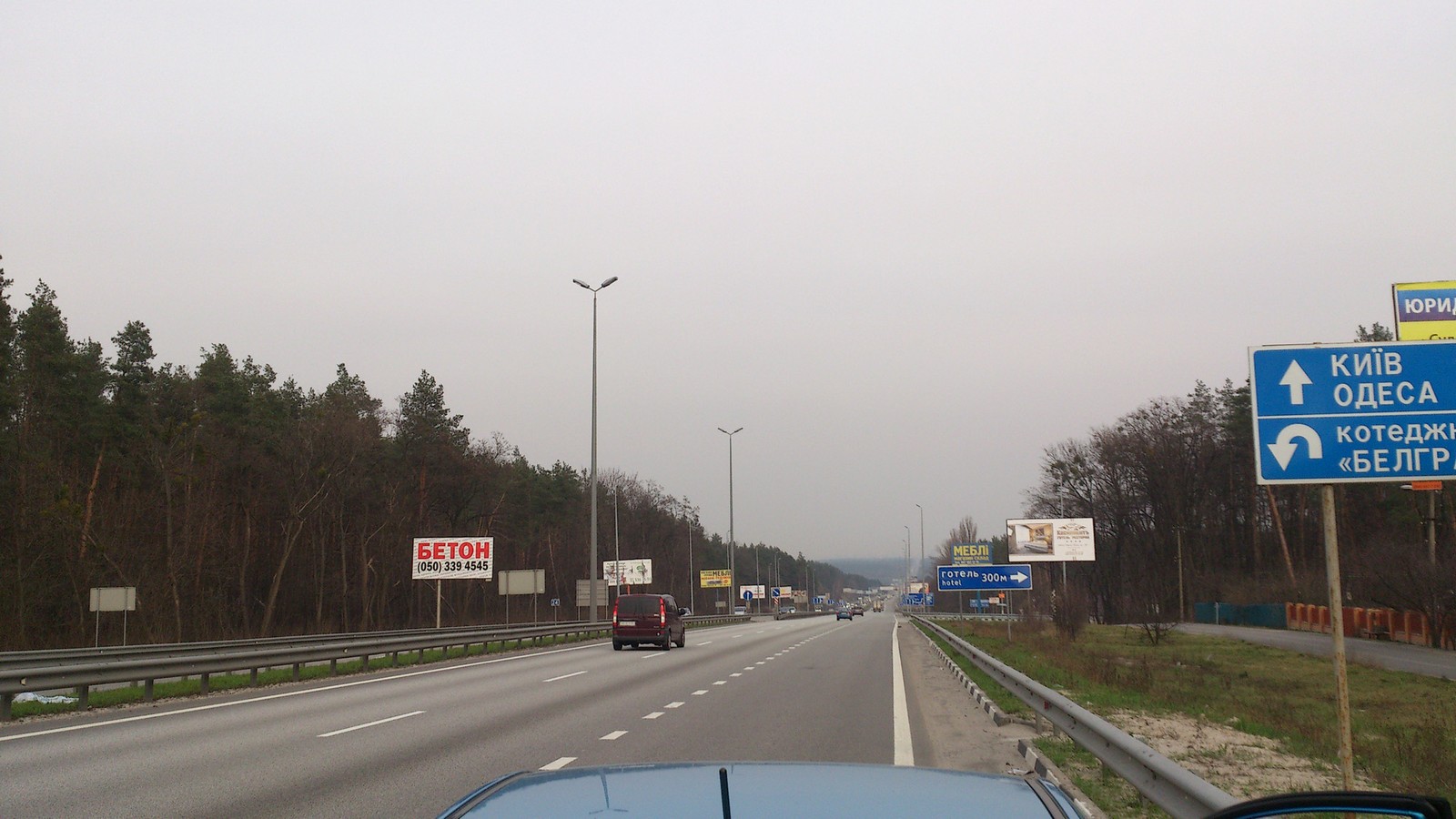 board