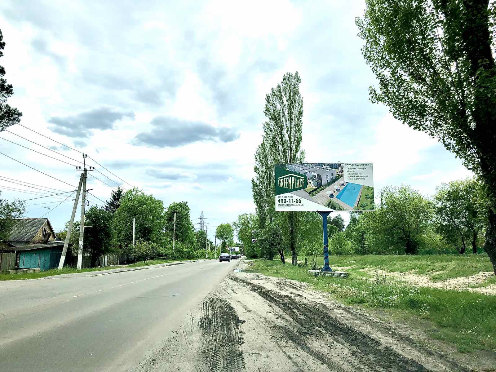 Billboard Irpin,  st. Ckalova (v'izd v Irpin' z Varsavs'koi trasi)
