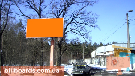 board