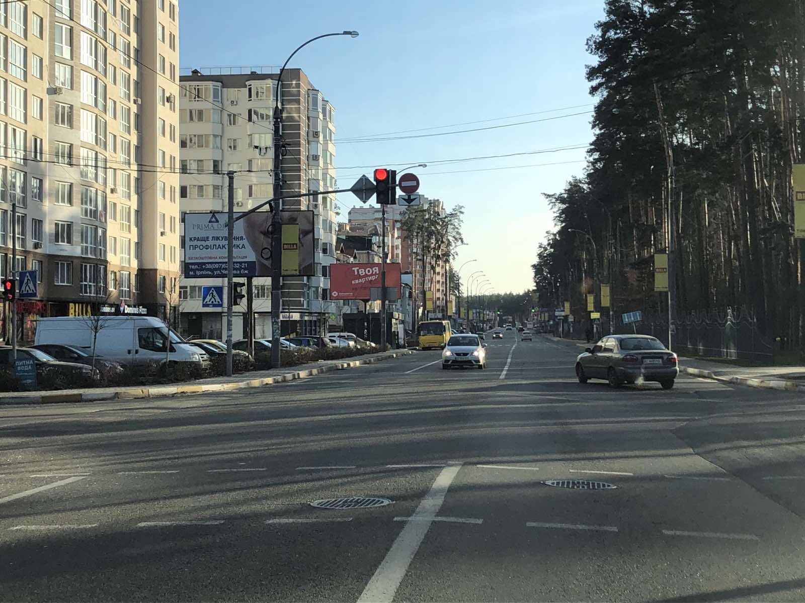 Billboard Irpin,  st. Universitets'ka (na rozi z st. Puskins'ka)