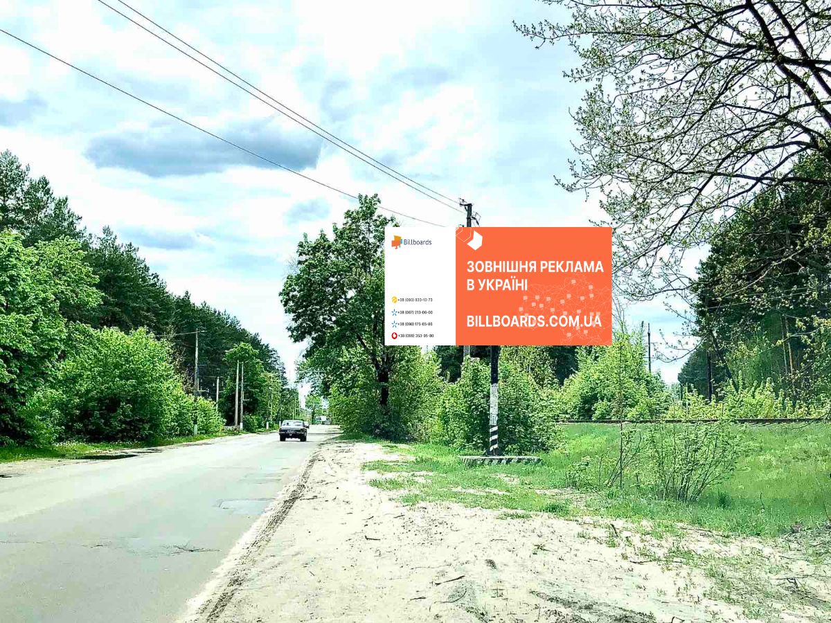 board