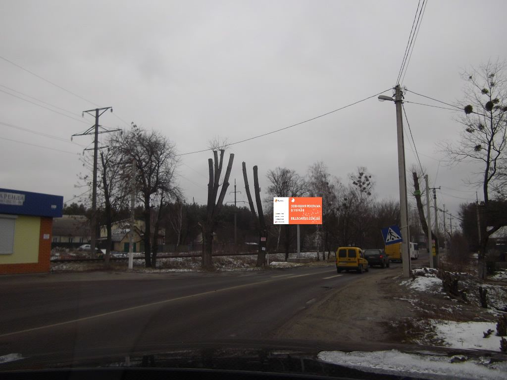 board