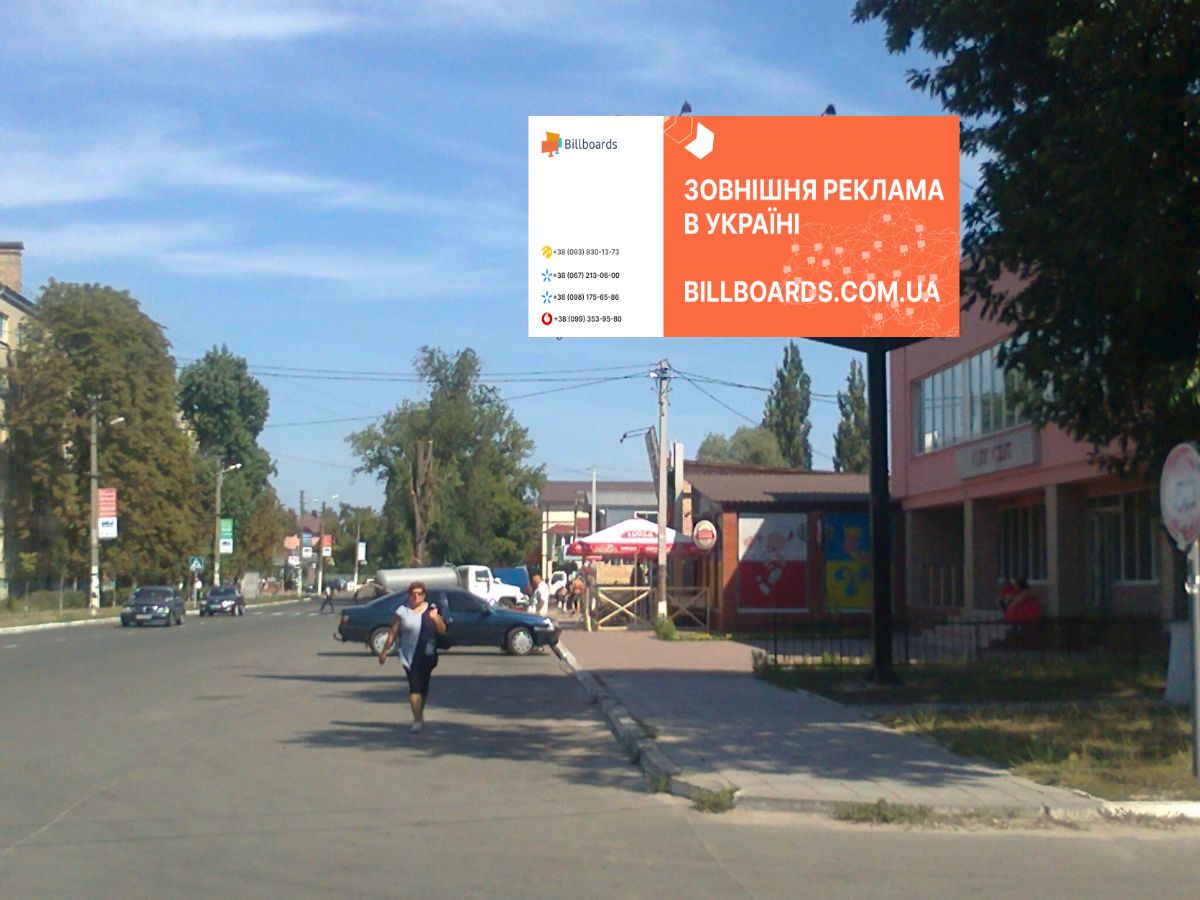 board