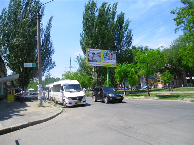 board