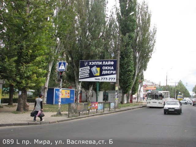 board