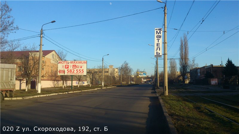 board