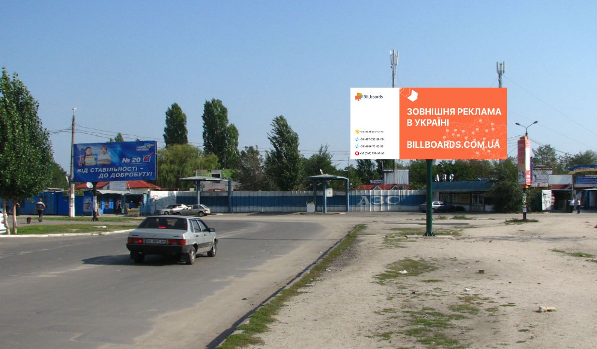 board