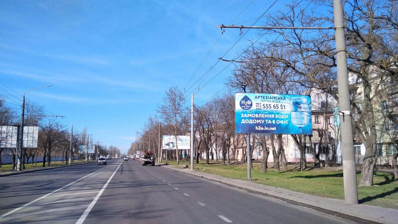 board