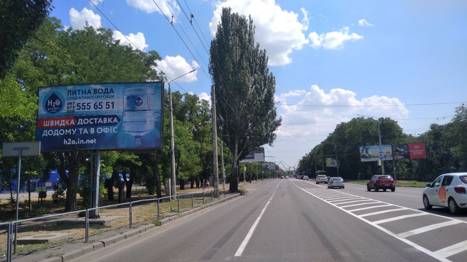 board