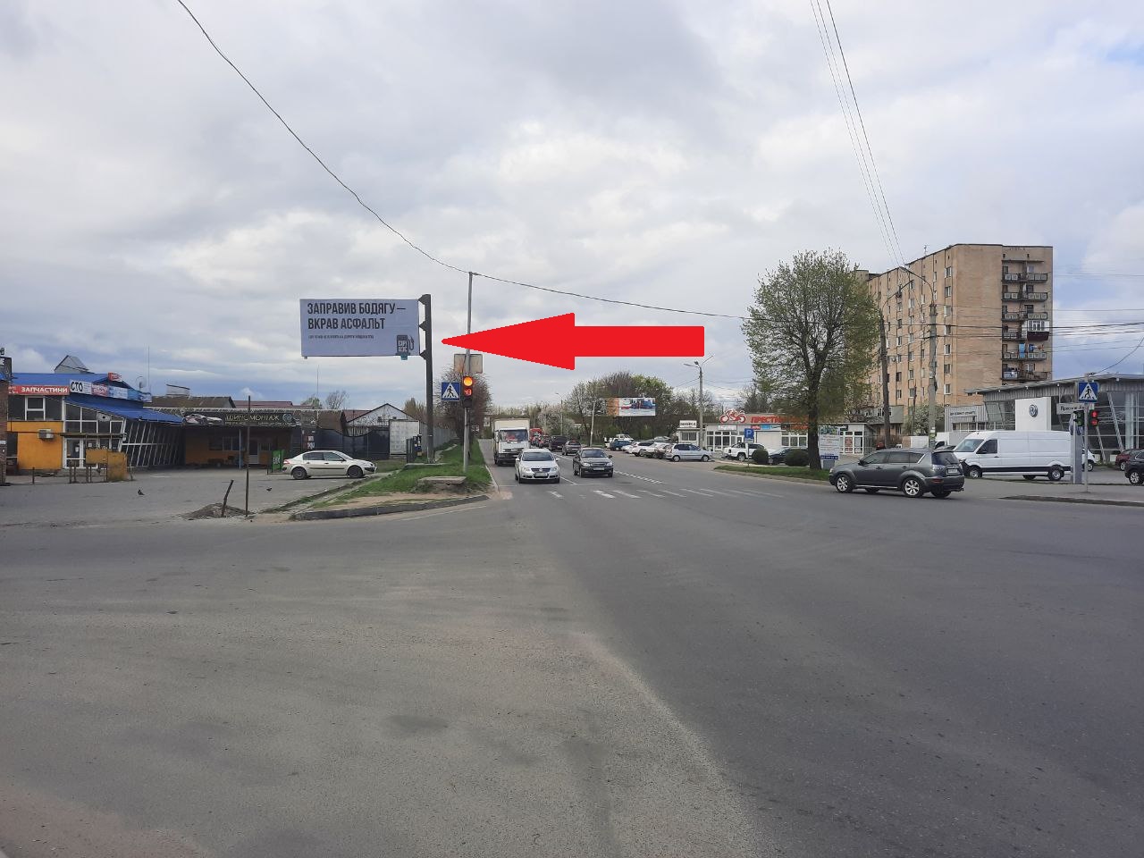 Billboard Khmelnitsky,  st. Trudova - Pribuz'ka (Ostriv)