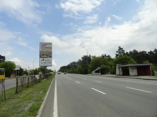 board