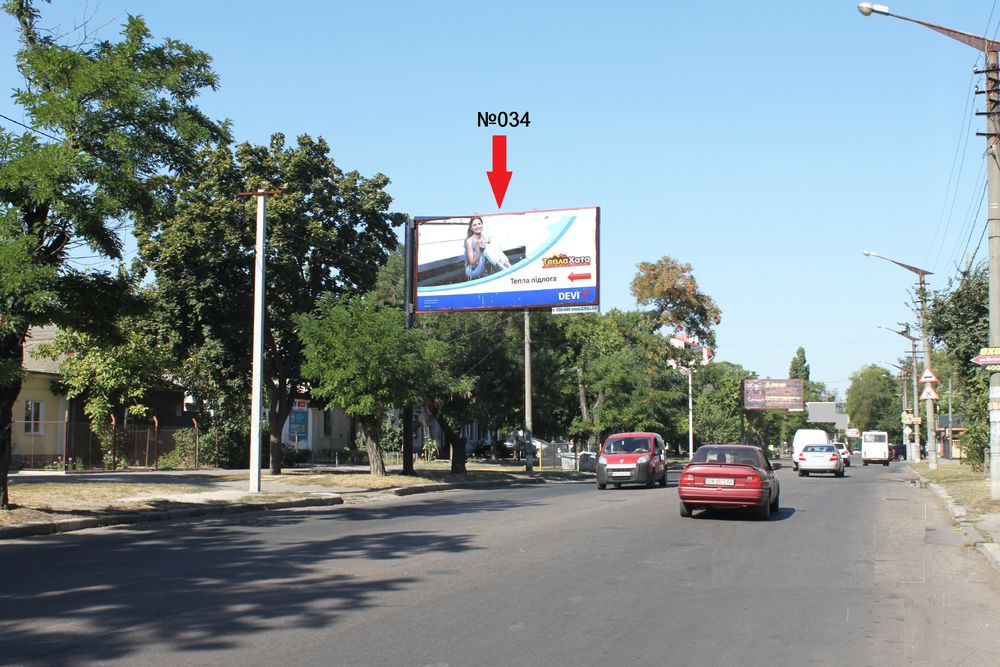 board