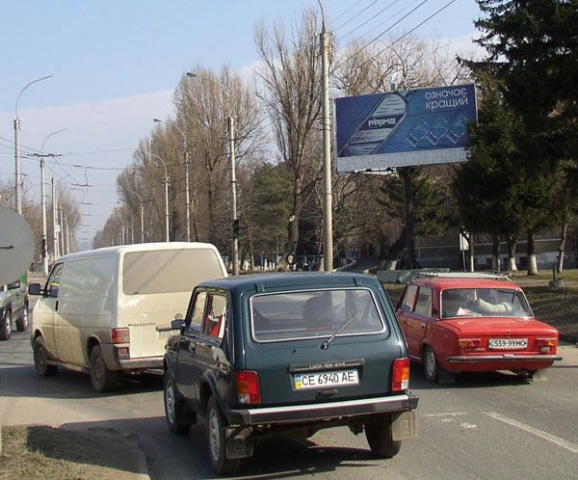 board