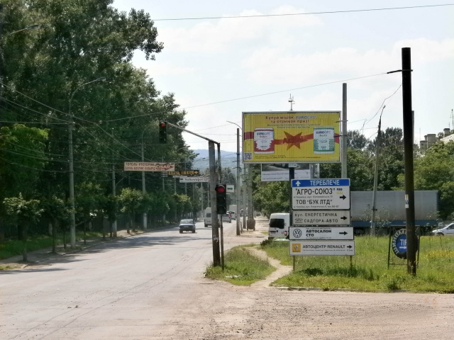 board