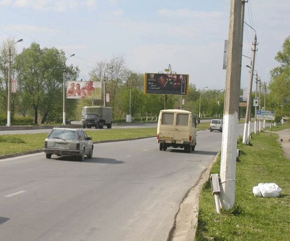 board