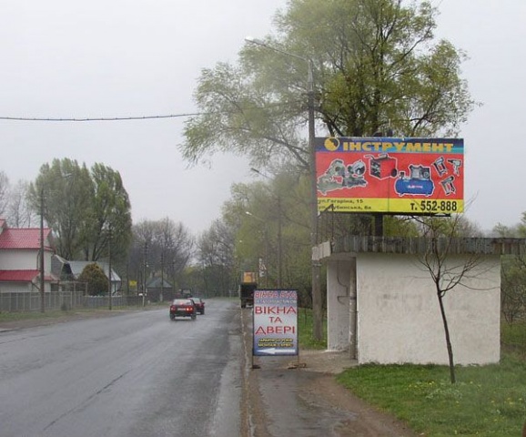 board