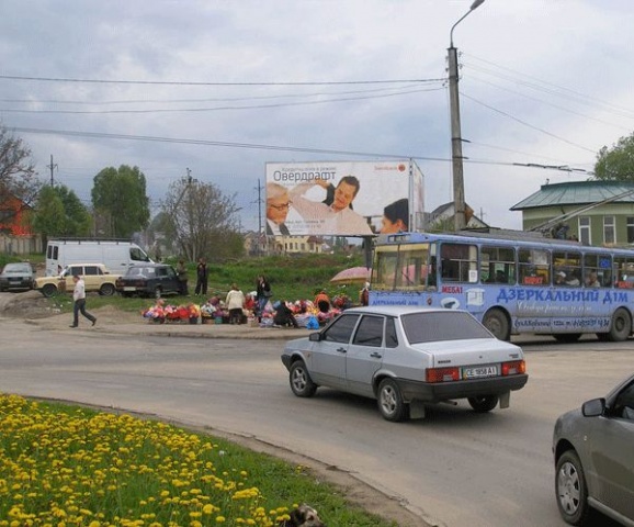 board