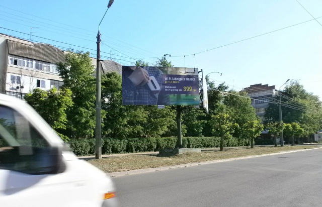 Билборд Черновцы,  вул.Сергія Скальда (Комарова), 11