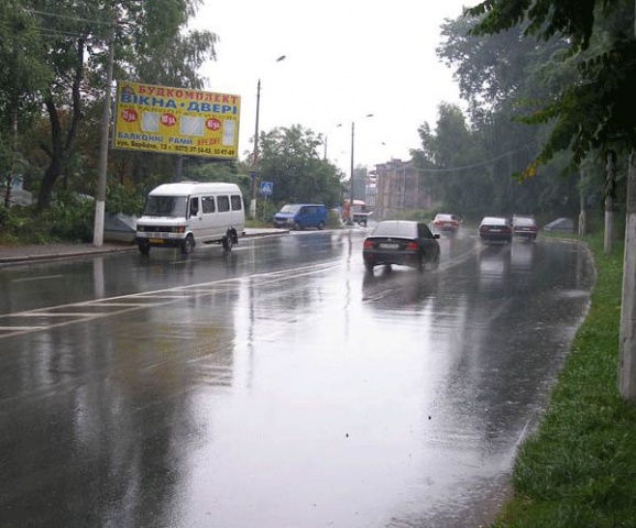 board