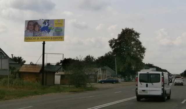 Билборд Новый Киселёв,  вул. Галицький шлях, трасса (виїзд з міста, в сторону Іванофранківськ, Тернопіль)