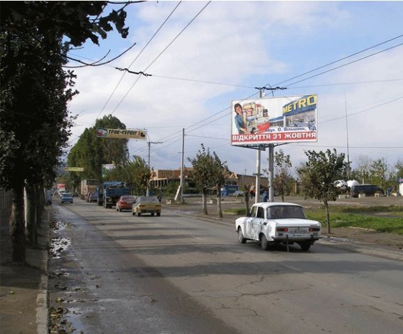 board