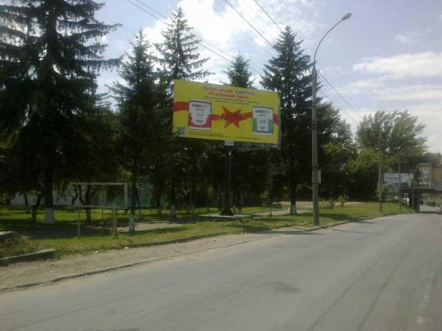 Билборд Черновцы,  вул.Хотинська, 4 в центр