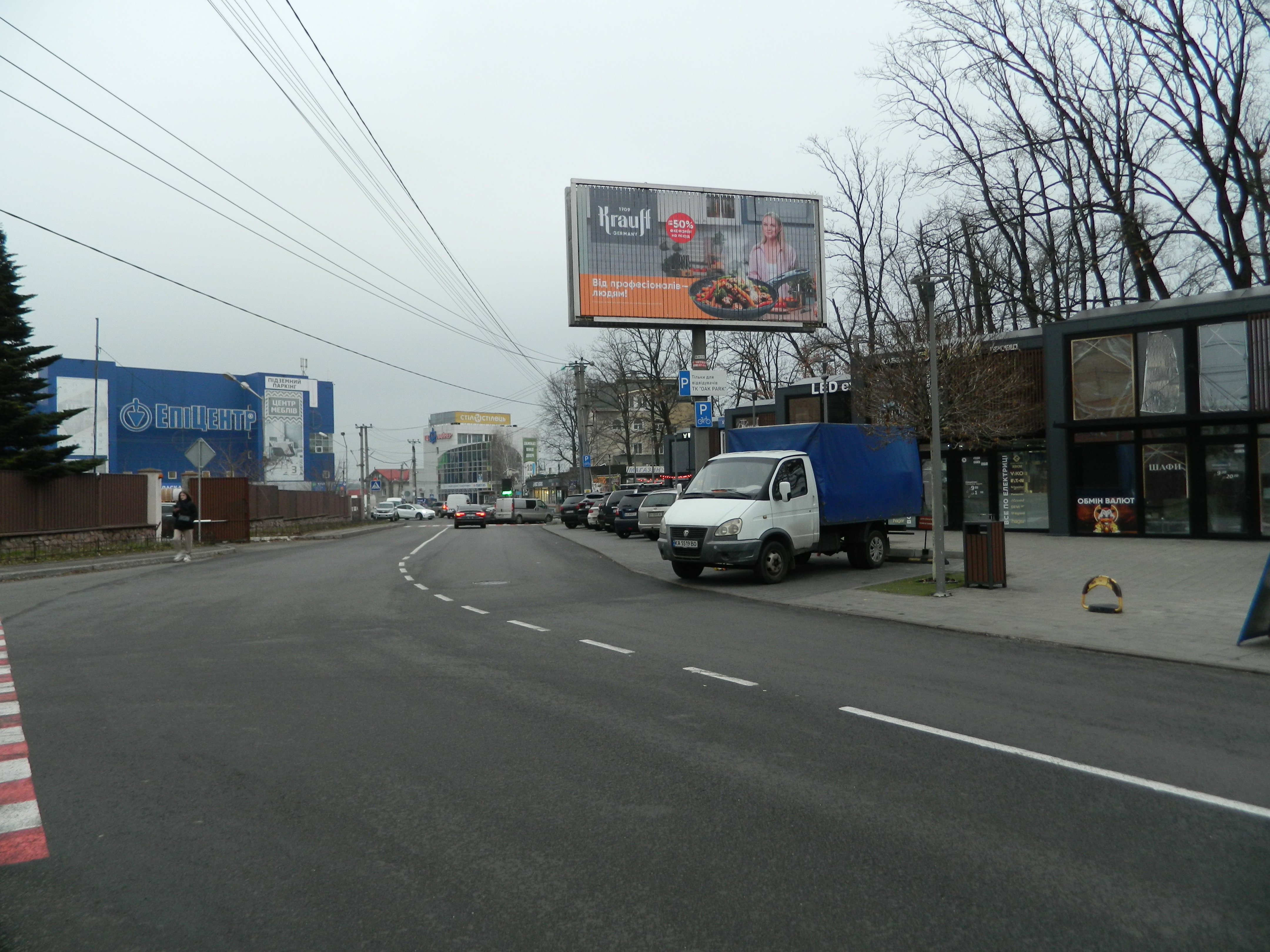 board