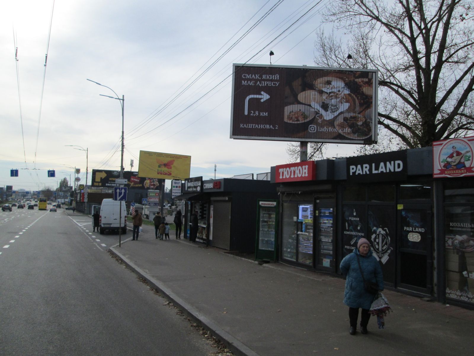 board