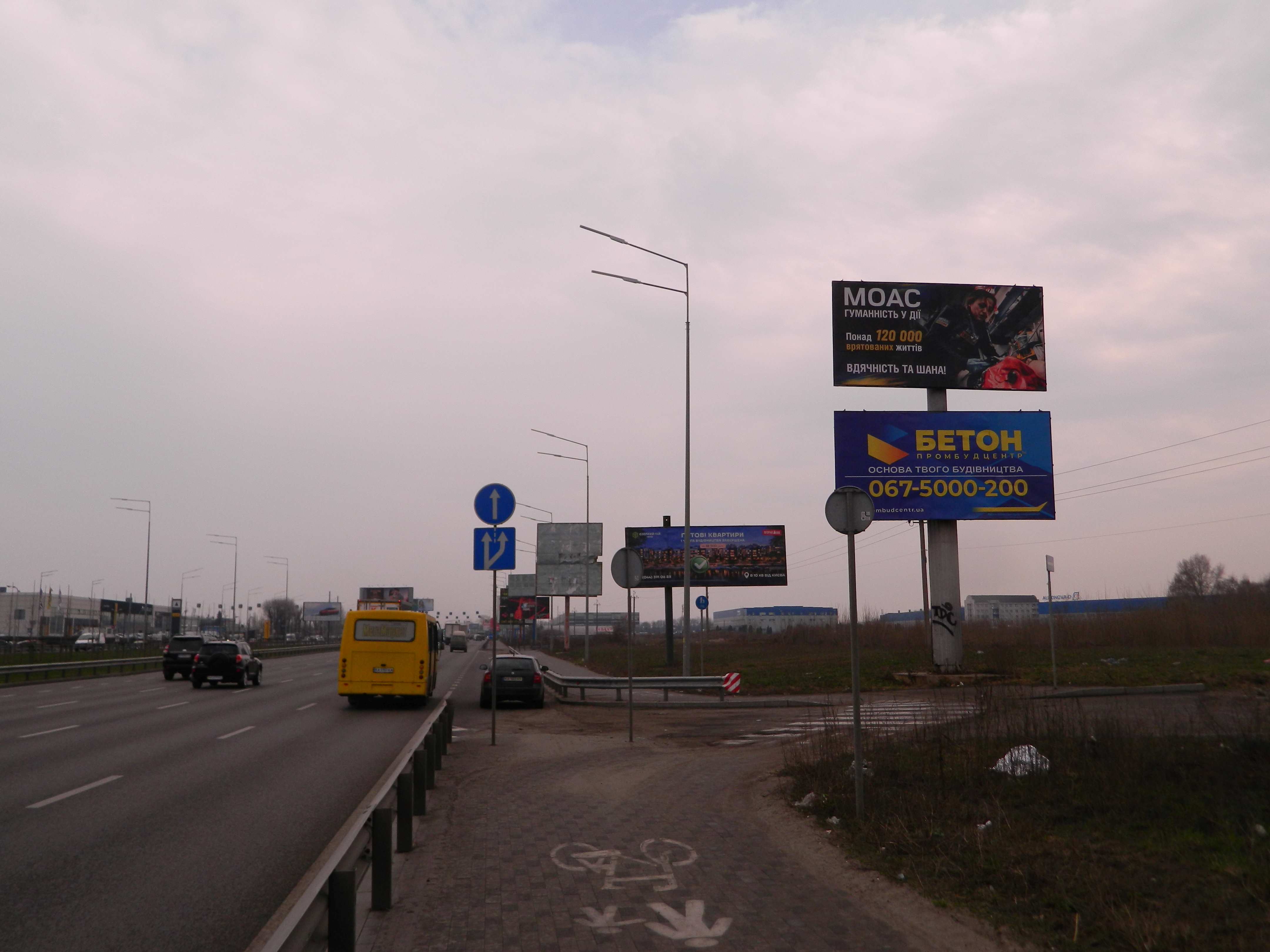 board