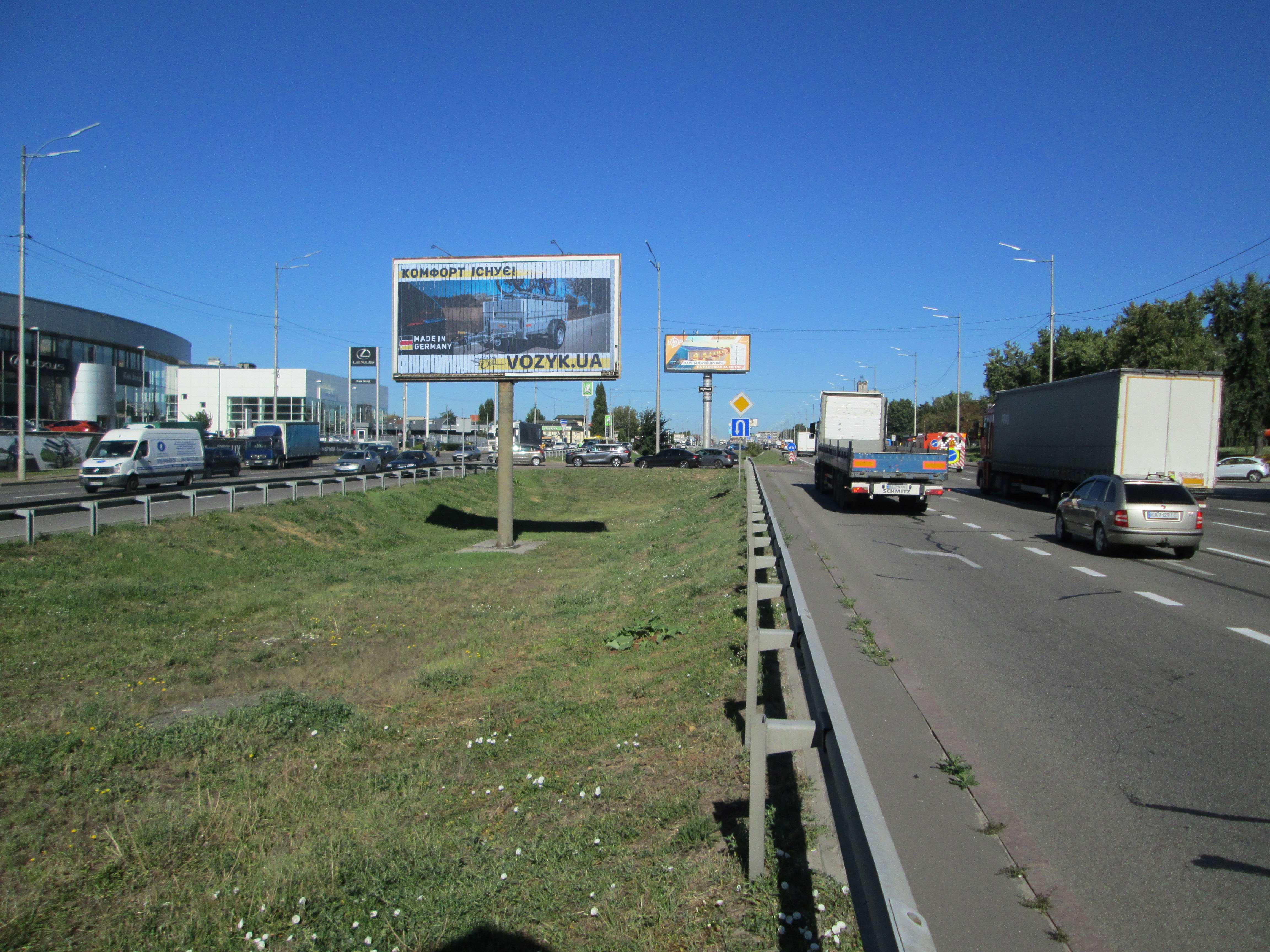 board