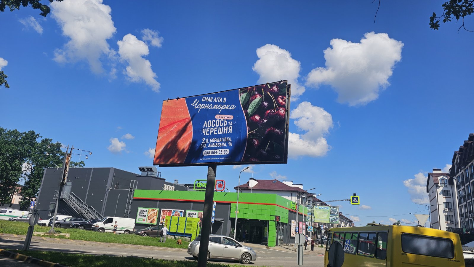 board
