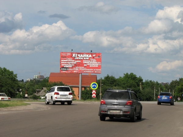 board